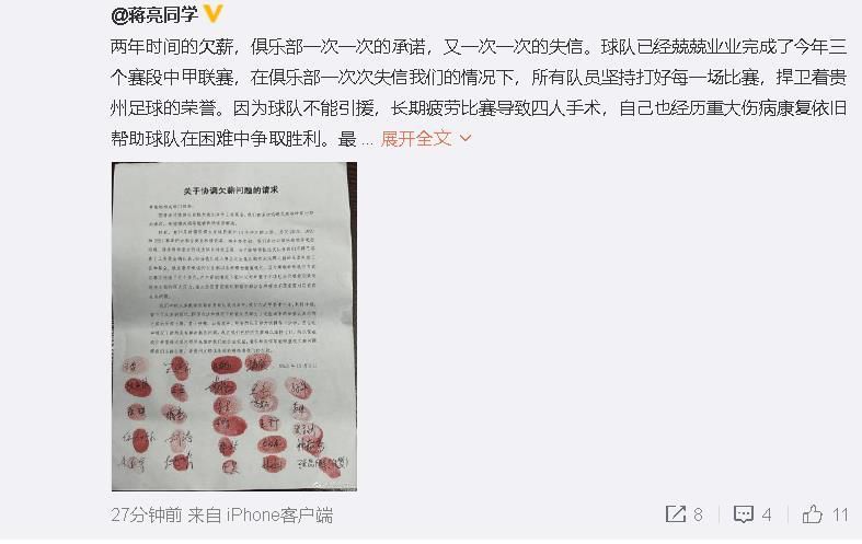 亚洲欧美另类吹潮