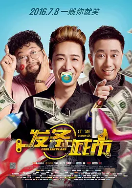 亚洲欧美另类吹潮