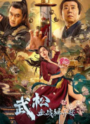 亚洲欧美另类吹潮