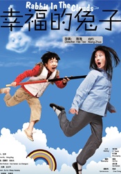 亚洲欧美另类吹潮